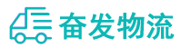 中山到呼伦贝尔物流公司